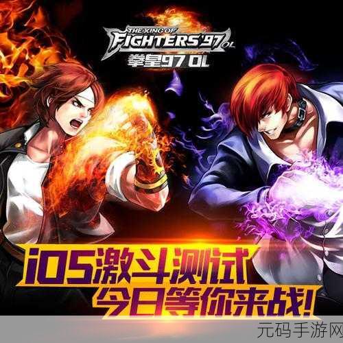激斗马桶人，马桶人题材动作格斗新体验，等你来战！