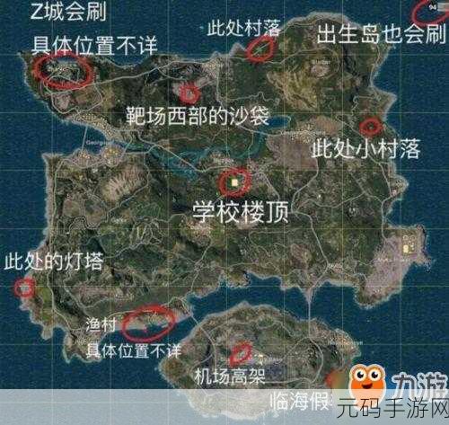 深度剖析,绝地求生刺激战场信号枪封号及 BUG 全揭秘