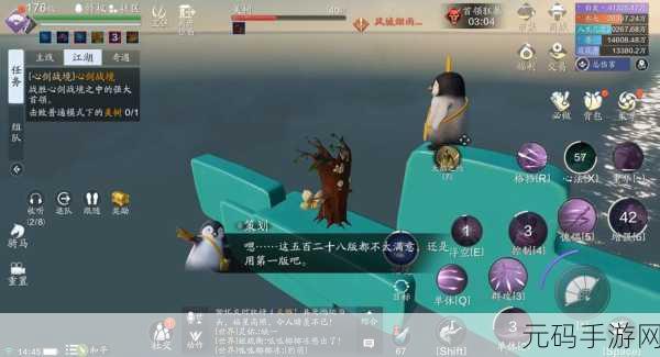 天涯明月刀手游心剑战境副本位置全解析