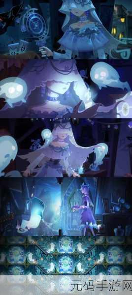第五人格，万灵盛典 探秘异域的惊喜之旅