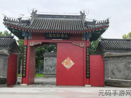 地铁逃生,隐蔽地铁口伏击敌人的绝佳选择