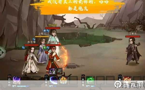 烟雨江湖,探秘太乙药理 畅玩游戏无敌秘籍