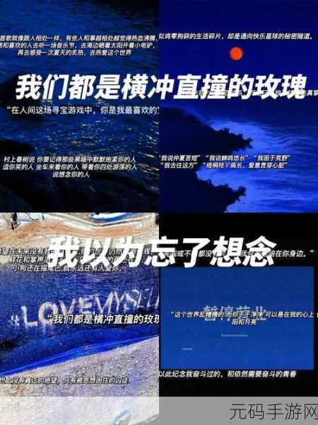 怀旧风潮再起！飞机横冲直撞手机版震撼上线，重温经典益智乐趣