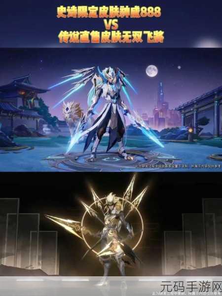 无双飞将震撼登场，开局百抽尽享黄金开局，卡牌盛宴等你来战！