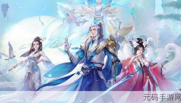 红月修罗震撼登场,仙侠世界等你来探索的角色扮演手游