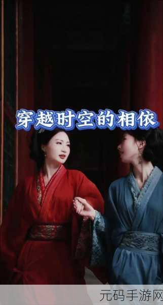 战国烽火再起，梦回乱世燃热血 ——战国梦九游版震撼上线