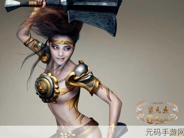 重燃武侠梦,大唐无双震撼归来 —— 网易官方客户端下载现已开放