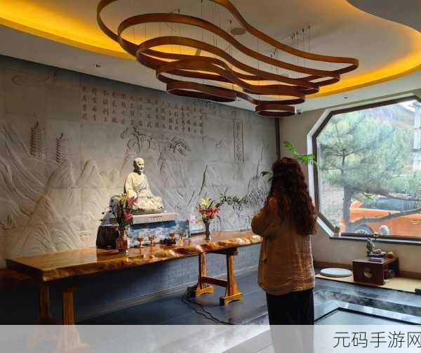 我的休闲时光,悠然自得,打造你的佛系装修小天地