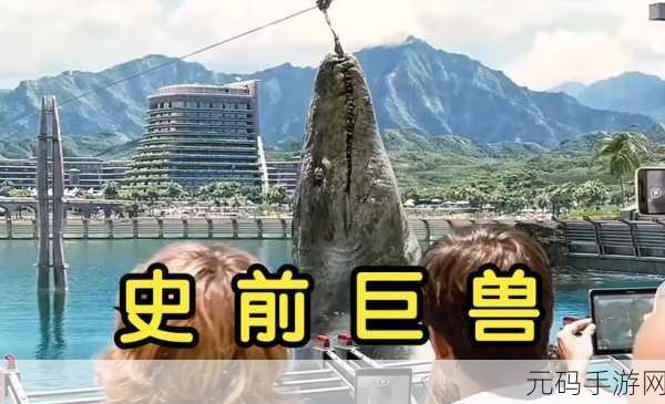 巨龙觉醒,策略与魔幻交织的冒险之旅——巨龙之战龙渊版震撼登场!