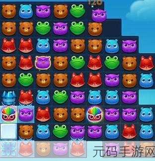 简约风来袭！天天消消消红包版——消除烦恼，赢取惊喜好礼