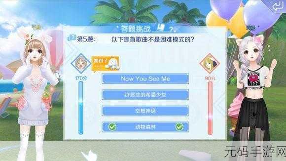 天才知道,解锁智慧新境界,益智答题手游风靡全网