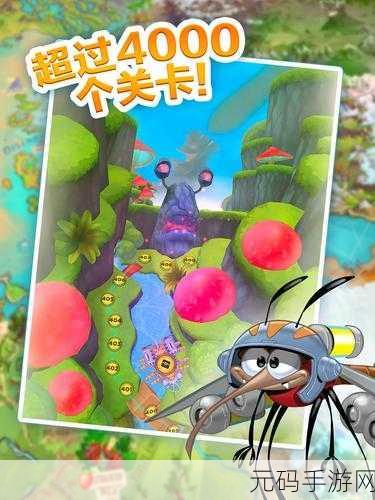 呆萌小怪物新纪元,2022破解版无限黄金冒险之旅震撼开启