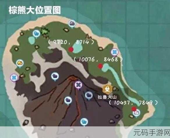 创造与魔法，雪山熊的驯服秘籍大公开