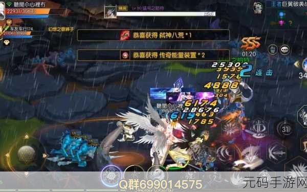 修罗道Online内购破解版惊喜上线，无需无限钻石，畅享动画游戏魅力