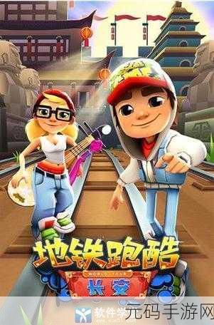 仓库之王风靡全网，免费版下载开启趣味休闲新篇章