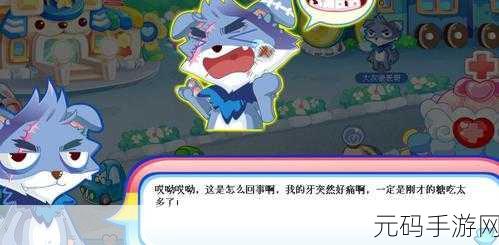 最强蜗牛波塞冬神殿通关秘籍大揭秘