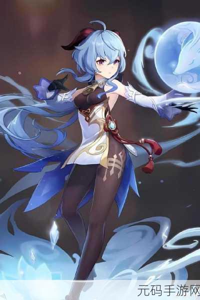 原神甘雨武器选择全解析,助你称霸提瓦特