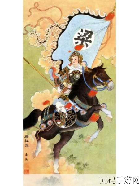 花木兰的那些事手机版，重温古代巾帼英雄的传奇之旅