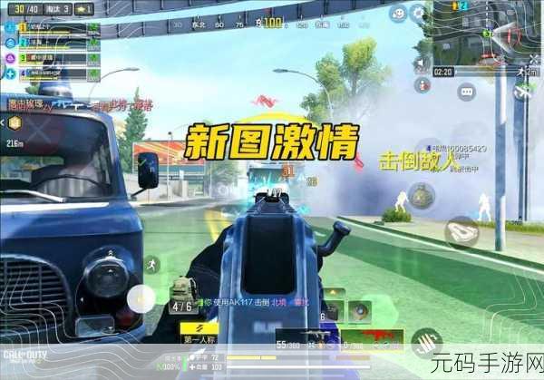 荒芜之地2震撼来袭，全新动作吃鸡手游，等你来战！