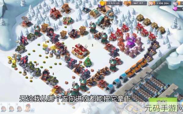 海岛奇兵 16 本后期最强阵型深度解析