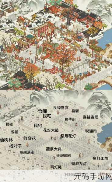 江南百景图冬季限定雪景建筑全攻略,带你领略冰雪之美