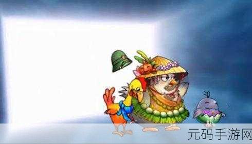 项羽传震撼登场，免费体验大型多人竞技对战新纪元