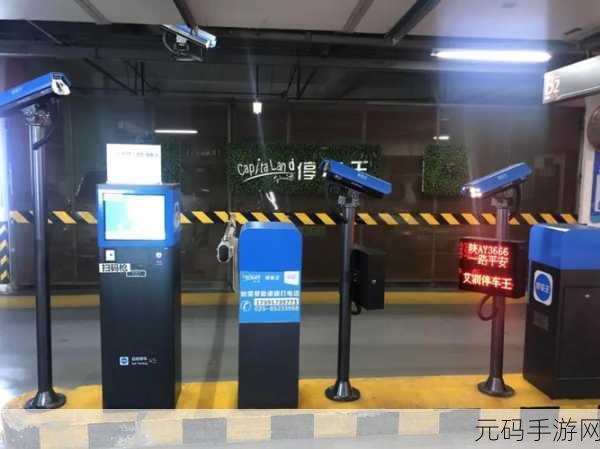 疯狂停车王3D风靡一时,趣味休闲新宠儿