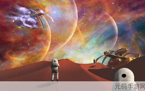 星噬宇宙，探索无尽吞噬之旅，中文完整版现已开放下载