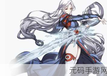 天地劫幽城再临,冰璃角色深度剖析