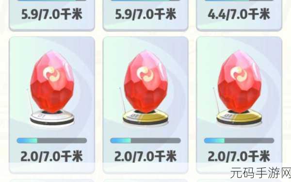 一起来捉妖,10KM 灵石获取全攻略