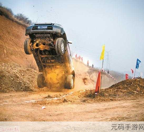 挑战赛车震撼登场，安卓版下载开启，汽车追逐休闲敏捷新体验！