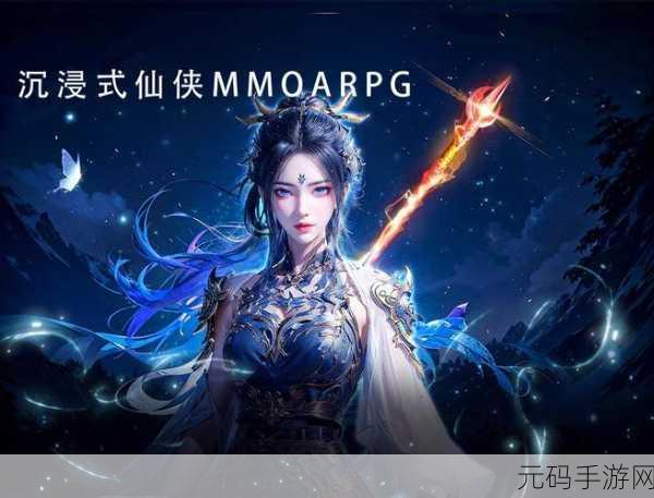 都市魔幻新纪元,斩龙合击九游渠道版震撼登场,探索未知MMOARPG世界