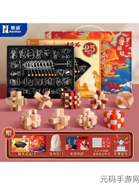 我爱拼模型风靡全网，免费版全部解锁，休闲益智新选择！