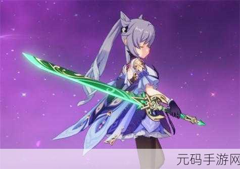 原神磐岩结绿突破材料全解析,助你打造超强武器