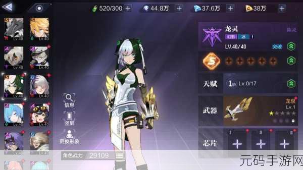 时空猎人 3 飓风之影深度解析与攻略指南