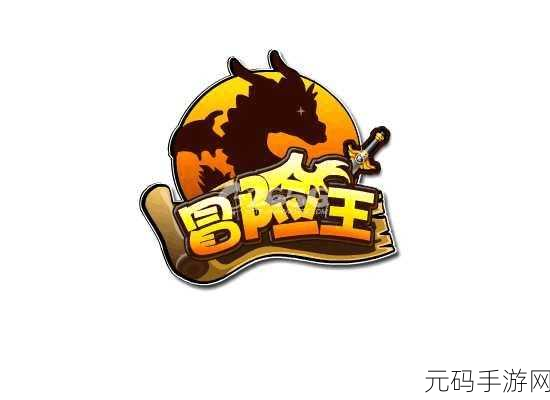 贪吃蛇冒险王震撼登陆，解锁休闲吞噬新纪元，闯关乐趣无限！