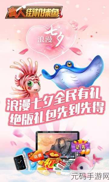 穿越千年古韵,经营你的梦幻店铺 ——店铺模拟器安卓版震撼上线