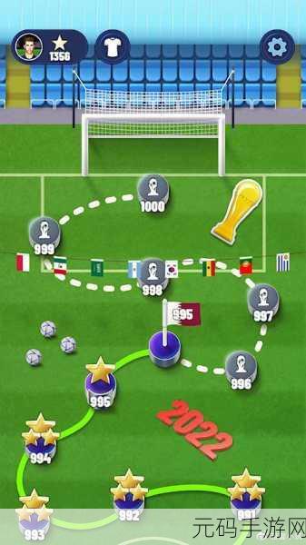绿茵激战,3D足球最佳射手燃爆双端——3D SOCCER安卓IOS下载开启