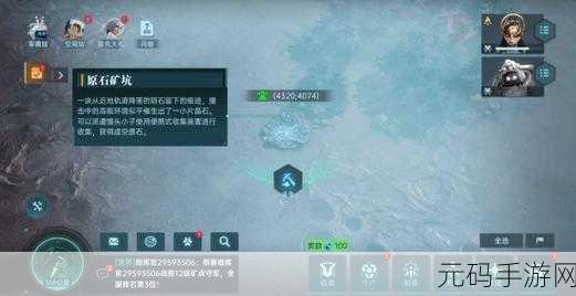 星空要塞震撼登场,科幻策略盛宴,即刻开启官方下载之旅