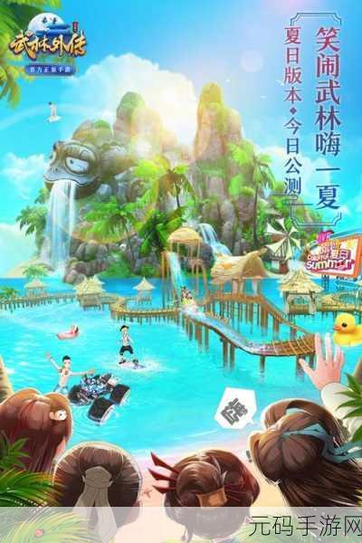 武林外传震撼登陆OPPO平台,探索奇幻江湖,尽享RPG游戏新乐趣