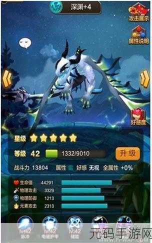 酷比冒险新纪元,Grow:Cubys Quest融合射击元素燃爆双平台