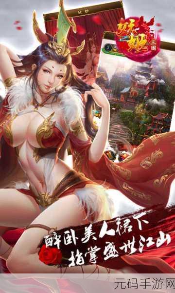 梦境重塑，幻想世界中的快节奏策略盛宴，现已开放下载！