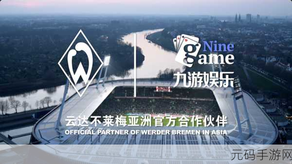 工厂建造新纪元，中文版下载现已开启，创新体验等你来探索！