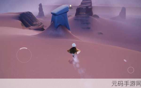 光遇星之门解锁全指南，带你探索神秘世界