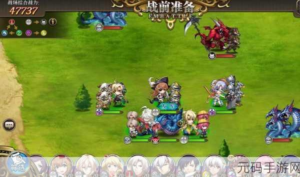 梦幻模拟战手游,塞蕾娜兵种选择全攻略
