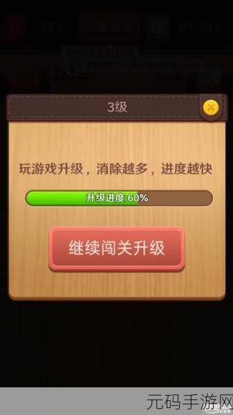 我爱拼拼乐红包版震撼上线，单机竞技两不误，欢乐拼拼赢大奖！