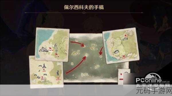 原神晶核获取秘籍，多种途径助你快速收集
