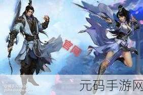 风云再起,高爆福利燃爆武侠江湖,风云高爆版下载,上线尊享贵族特权
