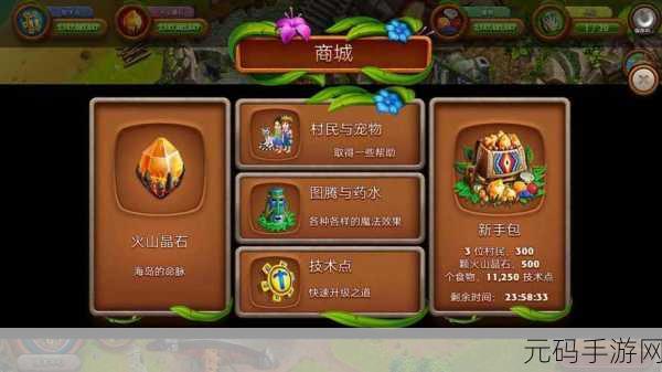 优雅世界全新升级,全地图解锁,探索无限乐趣的休闲游戏之旅