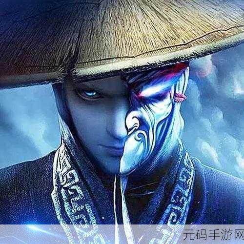 大秦风云再起,刀剑物语燃情上线——探索仙魔世界的角色扮演新纪元